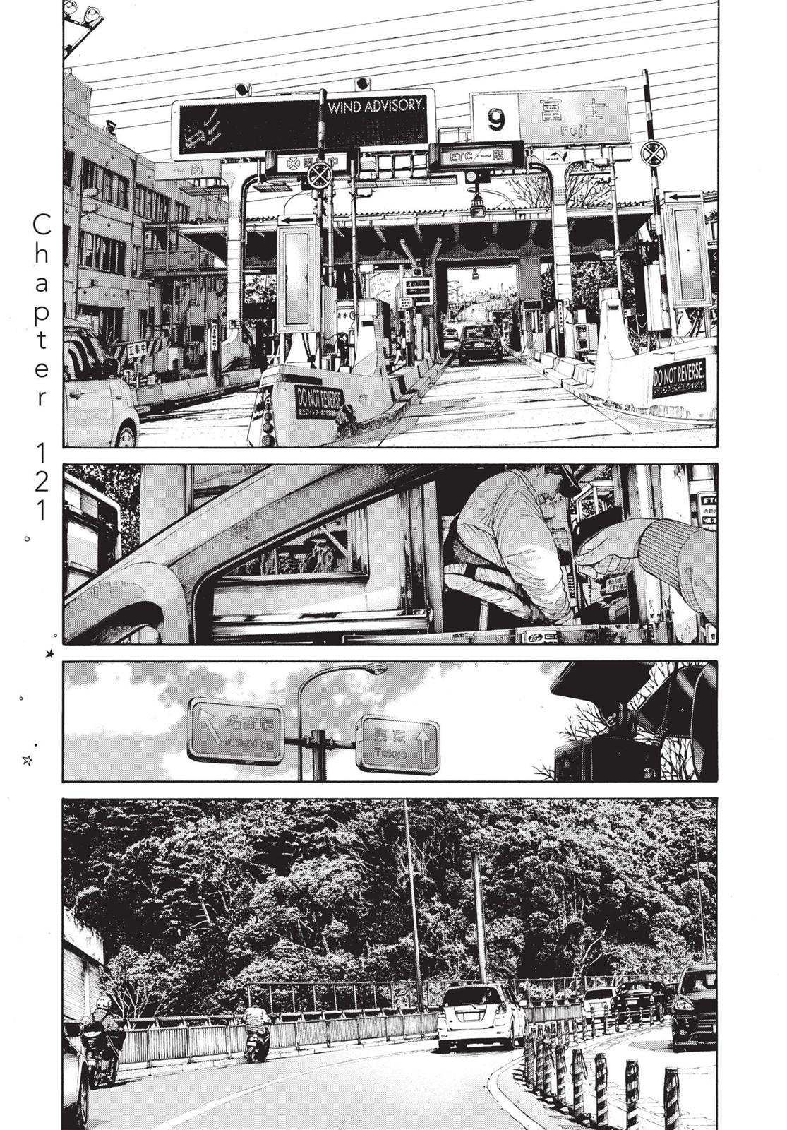 Oyasumi Punpun Chapter 121 image 01